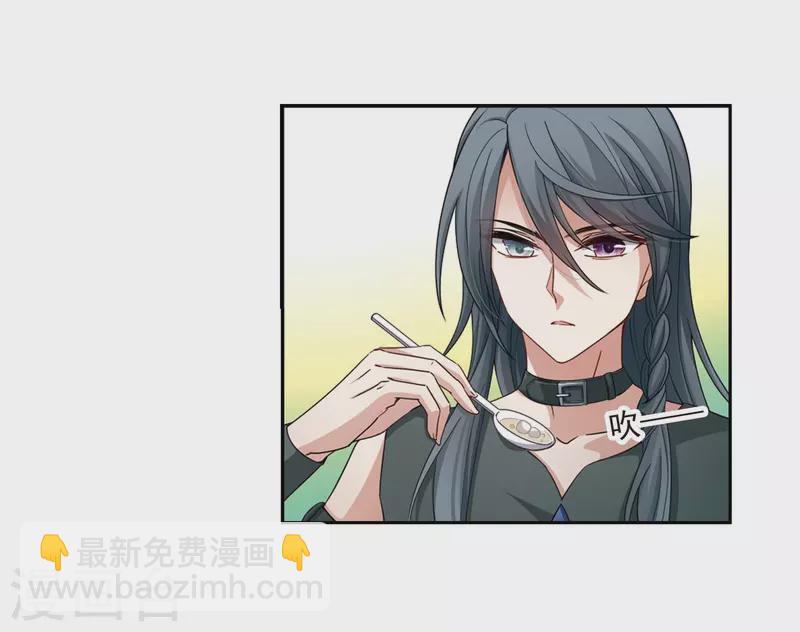 第437话 最后的任务25