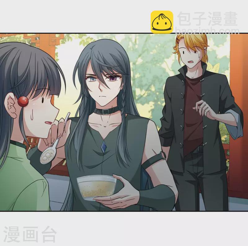 第437话 最后的任务26