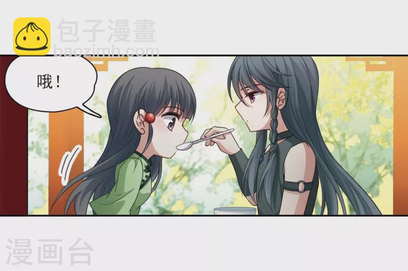 第437话 最后的任务28