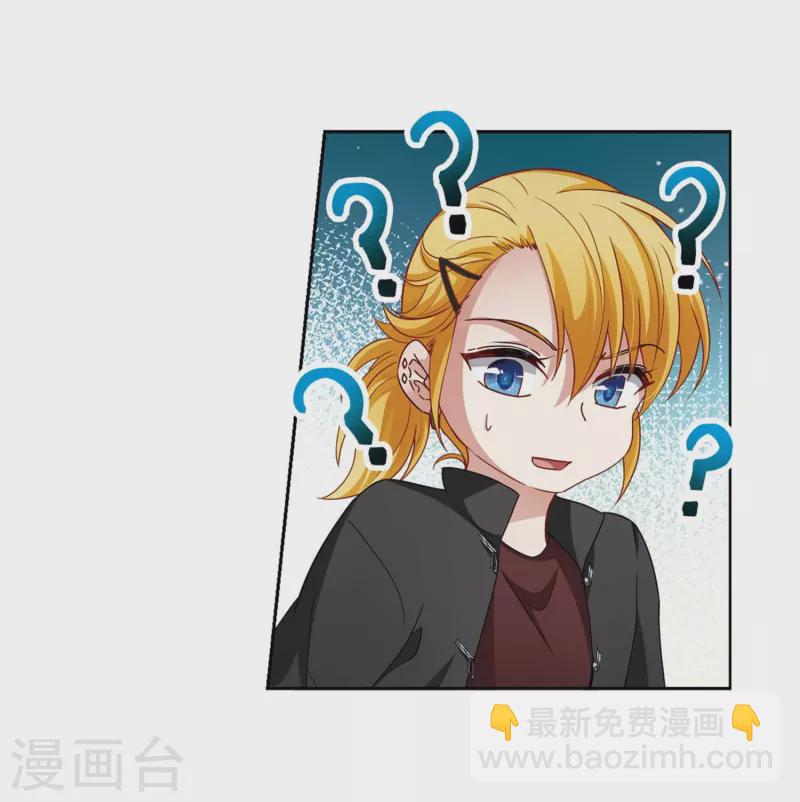 第437话 最后的任务30
