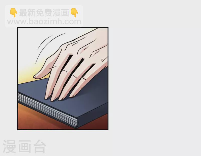 第437话 最后的任务5