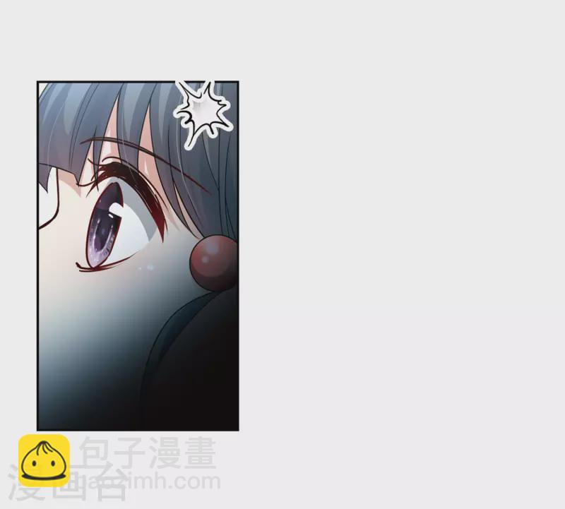 第438话 不要回报的爱112