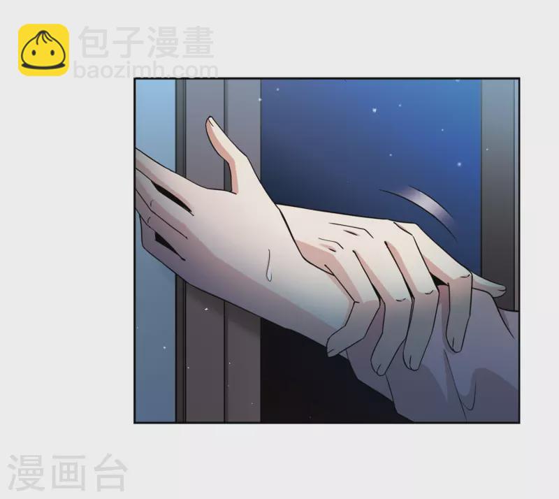 第438话 不要回报的爱113