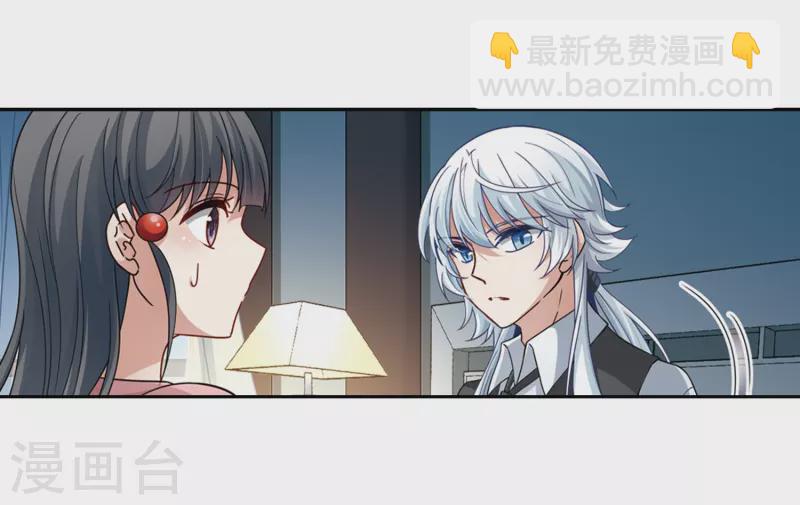 第438话 不要回报的爱129