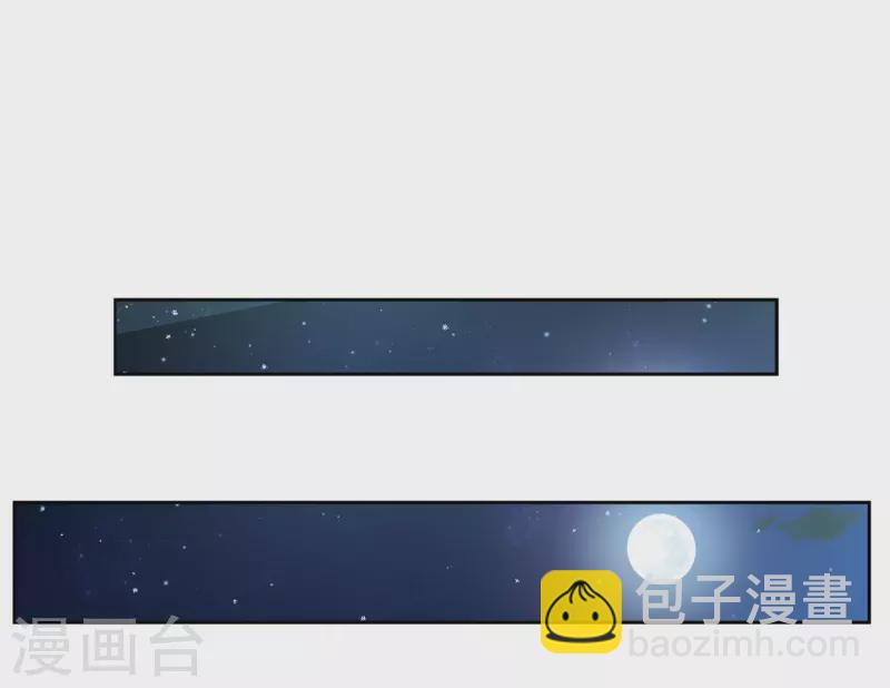 第438话 不要回报的爱16