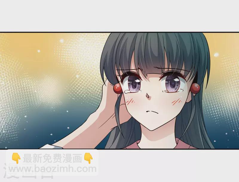 第439话 不要回报的爱217