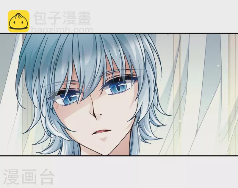 第439话 不要回报的爱22