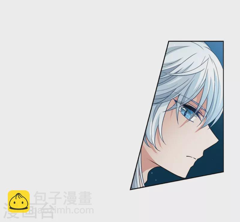 第439话 不要回报的爱222