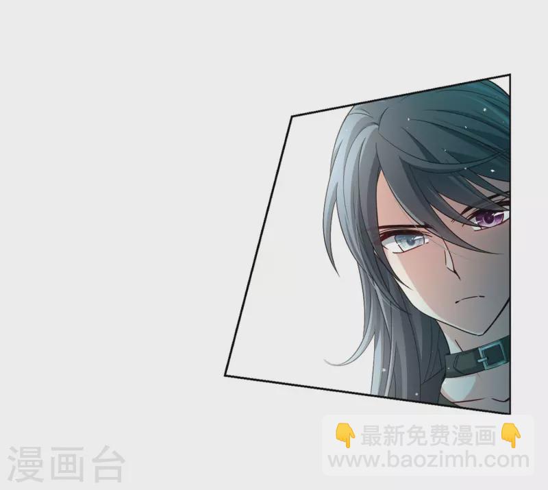 第439话 不要回报的爱223