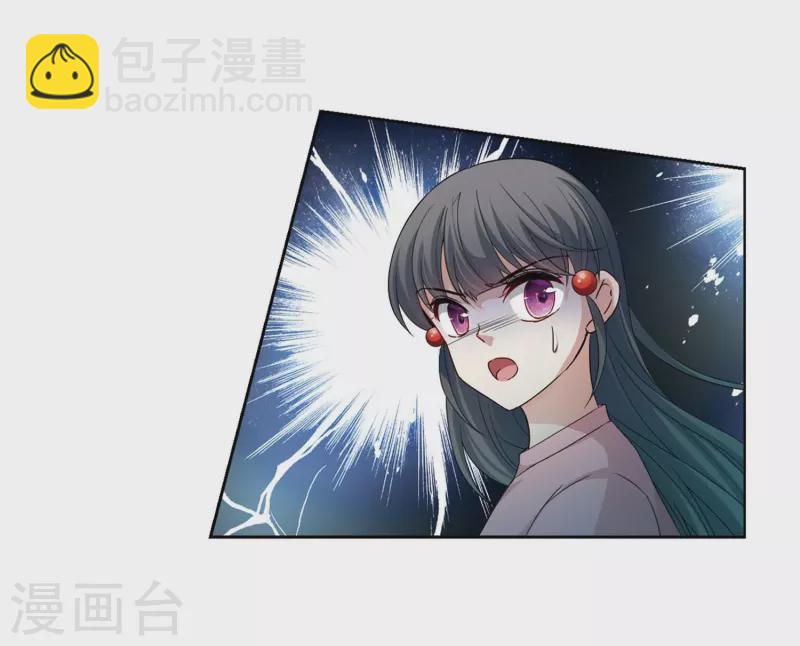 第439话 不要回报的爱224