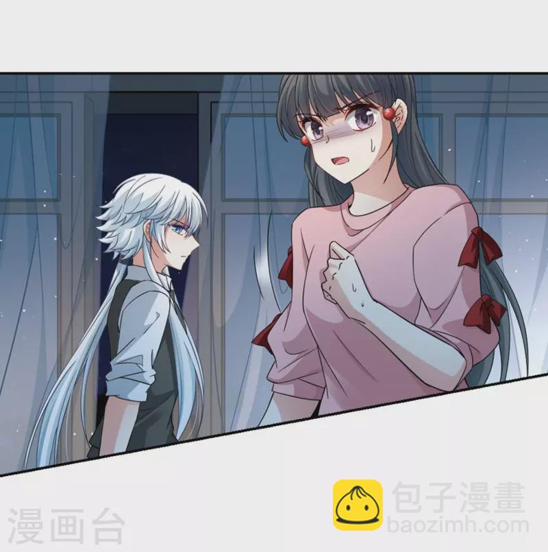 第439话 不要回报的爱226