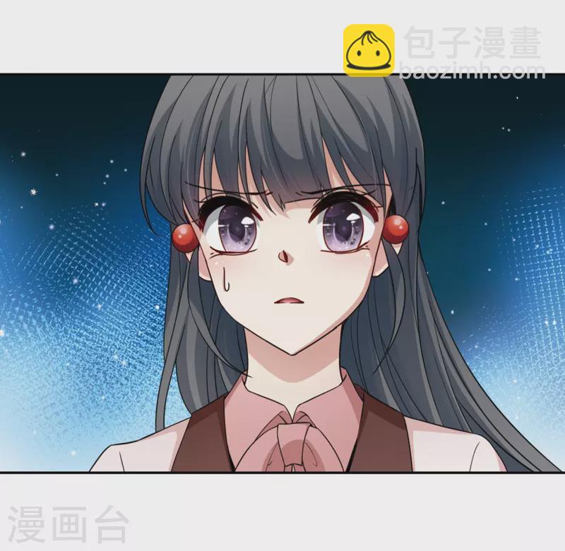 第440话 没有委托人的任务118