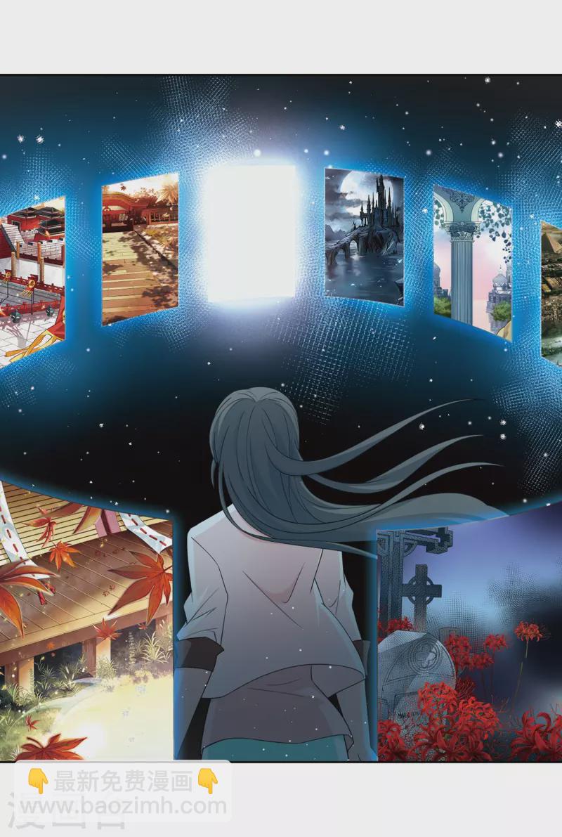 第440话 没有委托人的任务120