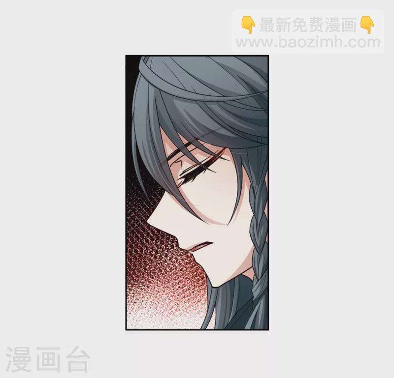 第440话 没有委托人的任务123