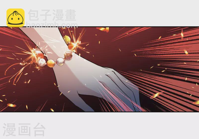第440话 没有委托人的任务129