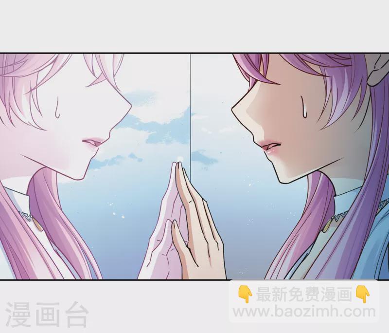 第442话 没有委托人的任务310