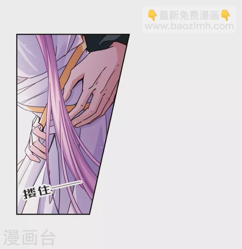第442话 没有委托人的任务316