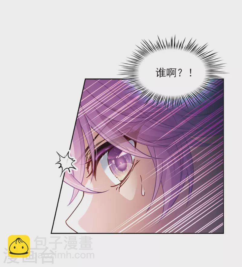 第442话 没有委托人的任务317