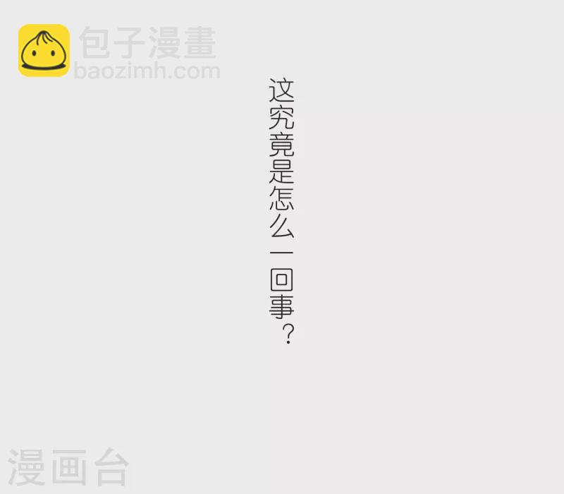 第442话 没有委托人的任务324