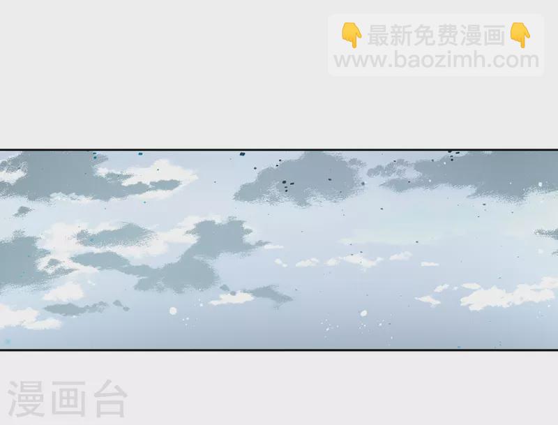 第444话 冥界公主伊莎215