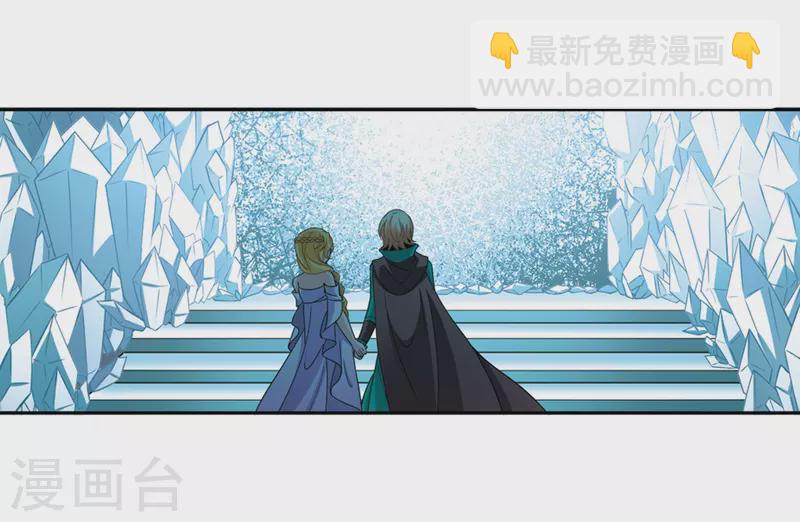 第445话 冥界公主伊莎36