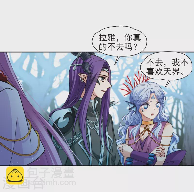 第446话 天界117