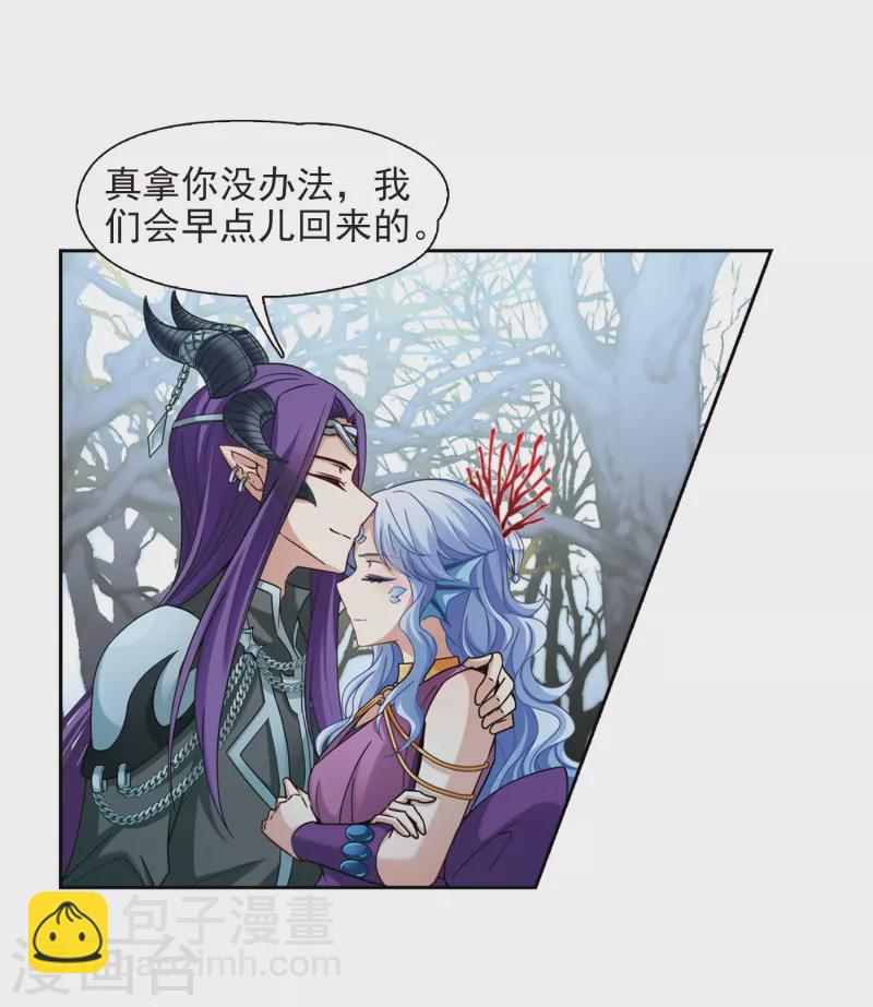 第446话 天界118