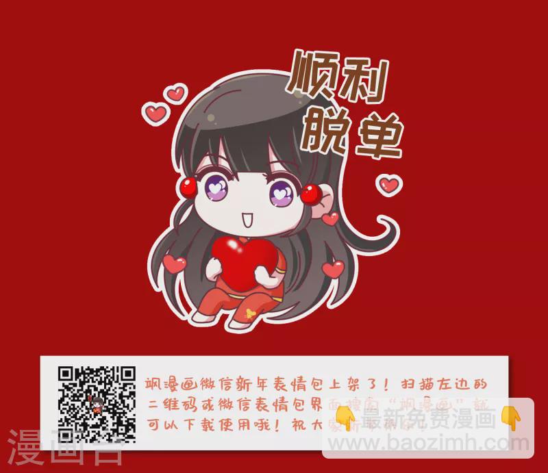 第446话 天界123