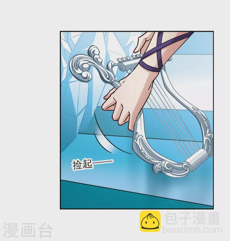 第446话 天界13