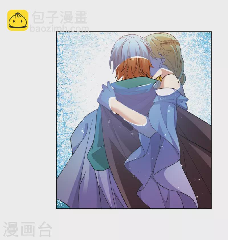 第446话 天界18