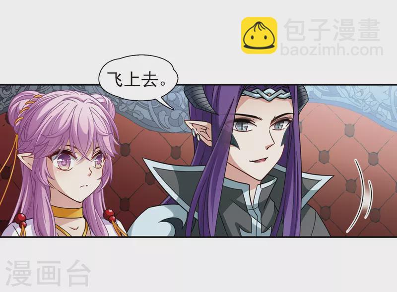 第447话 天界212