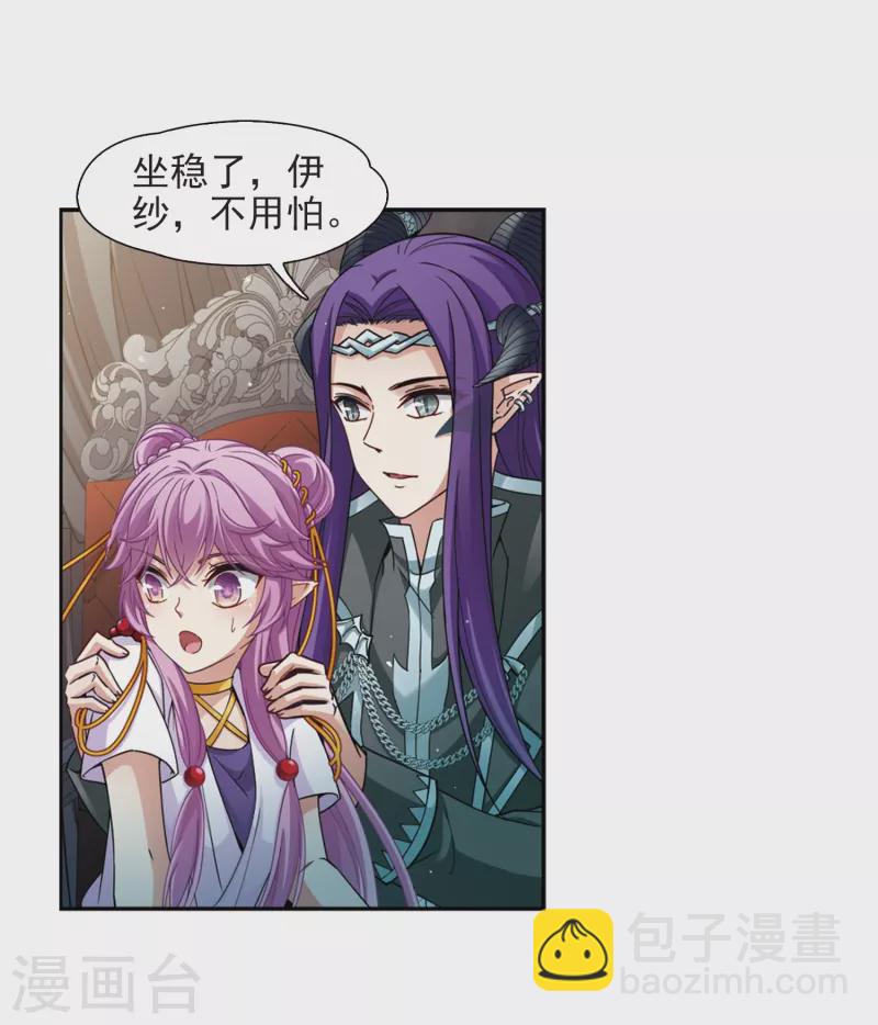 第447话 天界215
