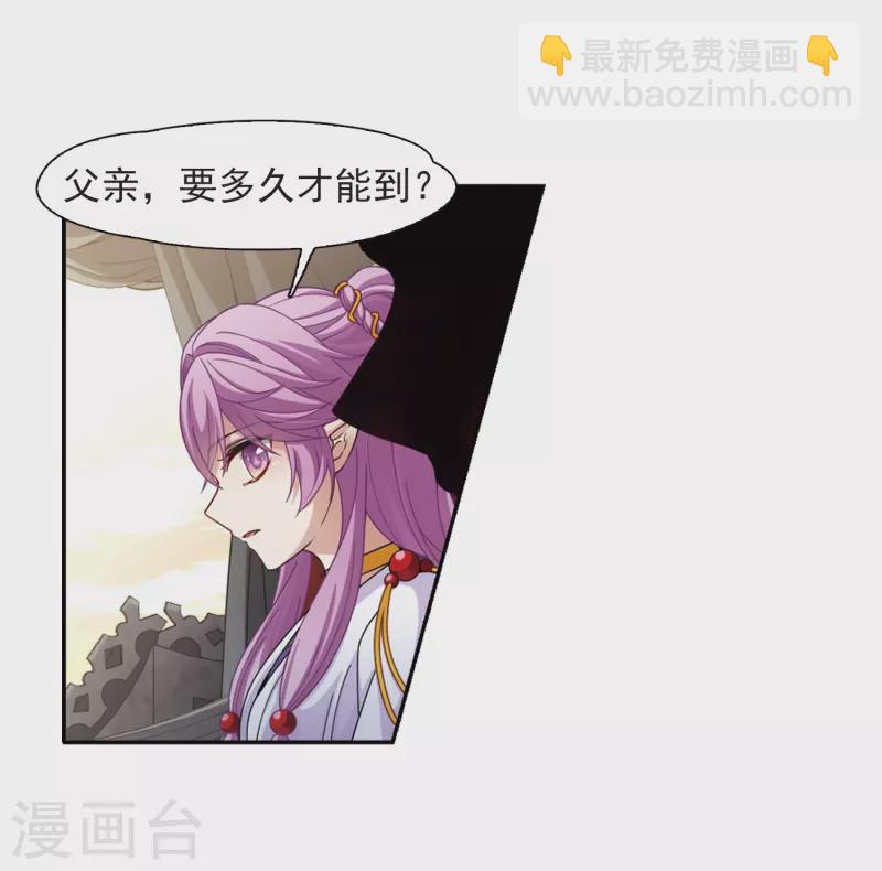 第447话 天界218