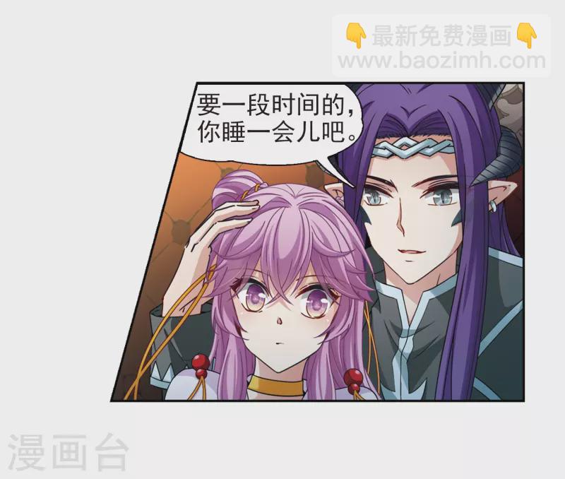 第447话 天界219