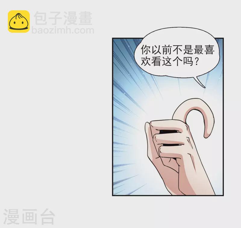 第447话 天界223
