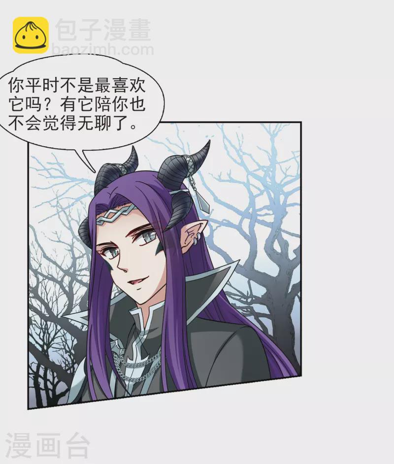 第447话 天界24