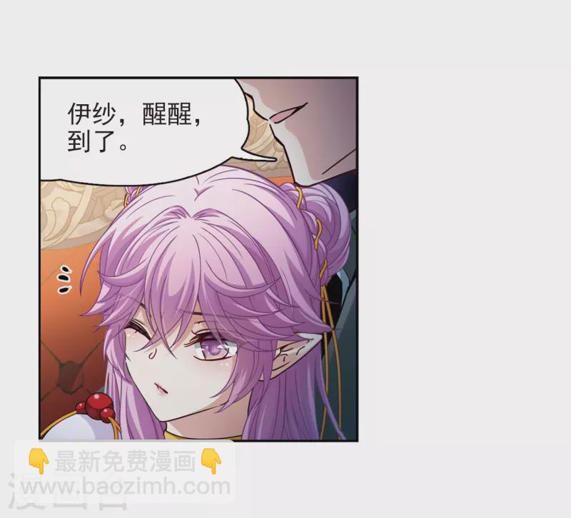 第448话 天界32
