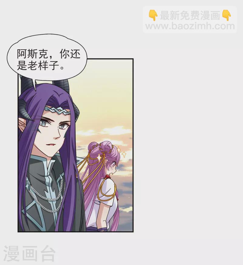第448话 天界322