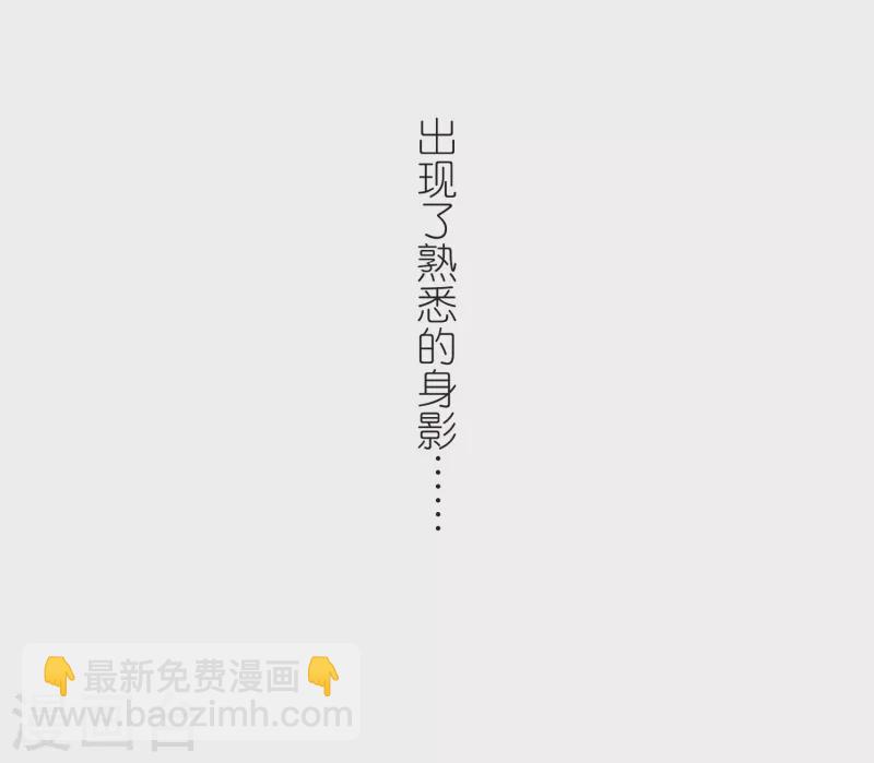 第448话 天界326