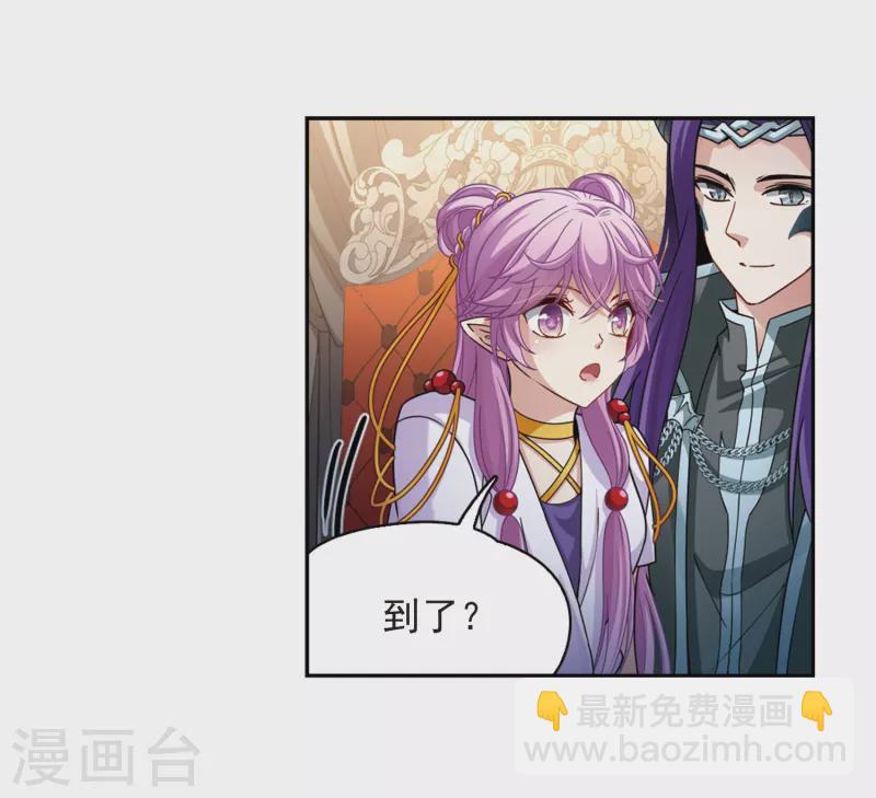 第448话 天界33