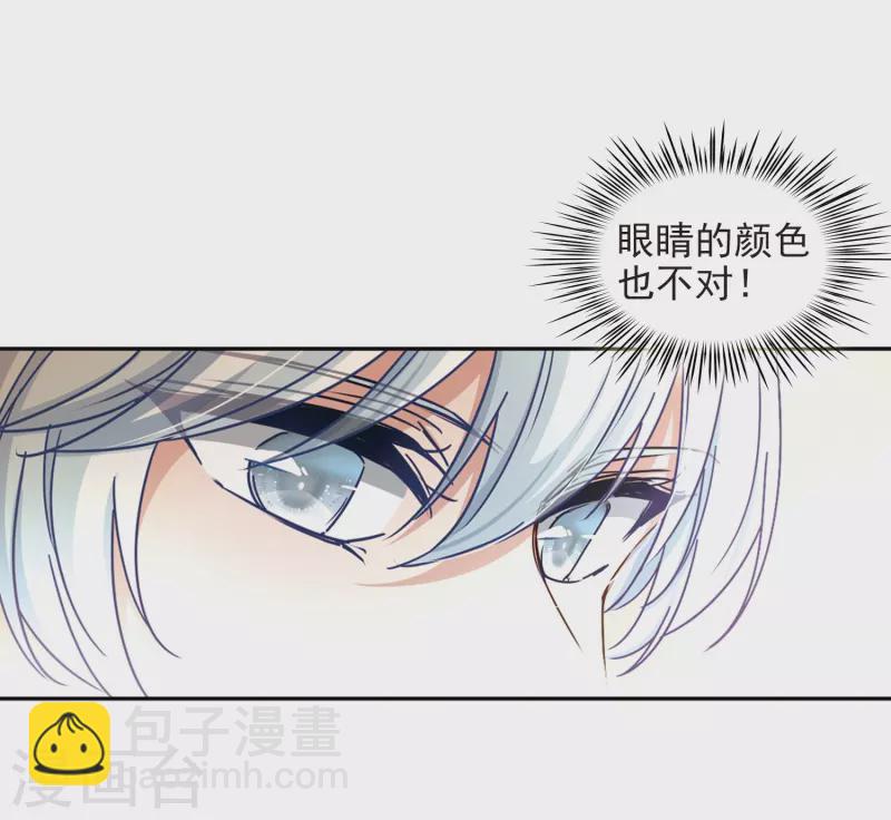 第449话 寻找多罗111