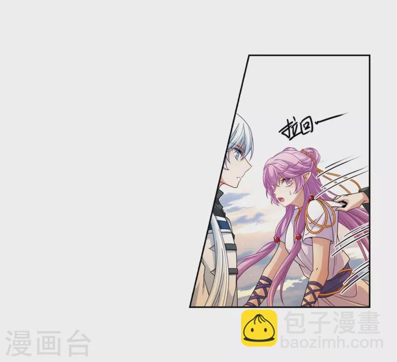 第449话 寻找多罗113