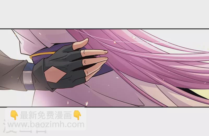 第449话 寻找多罗17