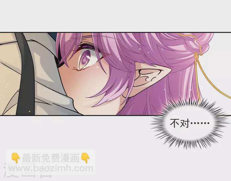 第449话 寻找多罗19