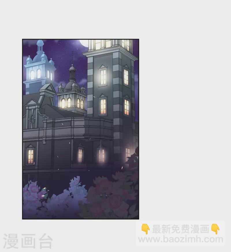 第450话 寻找多罗211