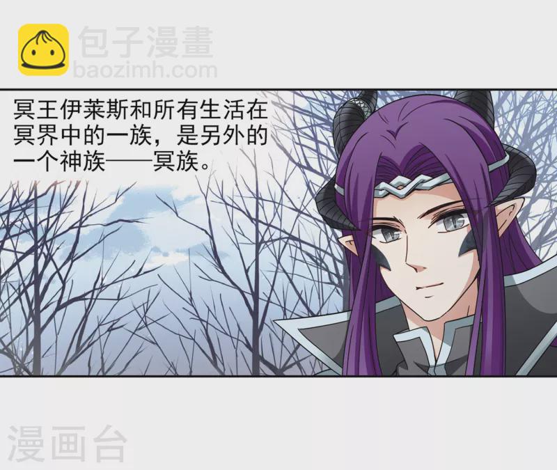 第450话 寻找多罗223
