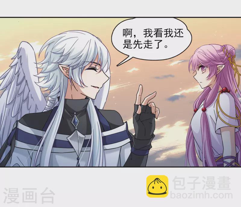 第450话 寻找多罗24
