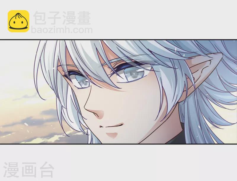 第450话 寻找多罗25