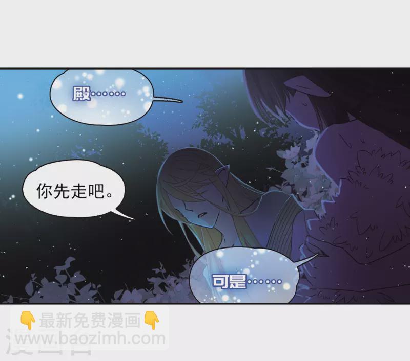 第451话 寻找多罗322