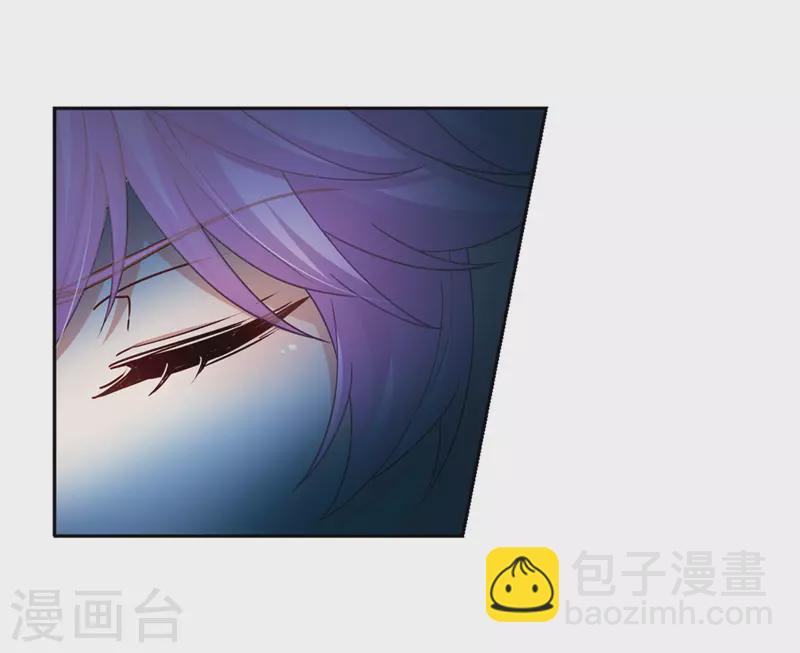 第452话 沙卡殿下16